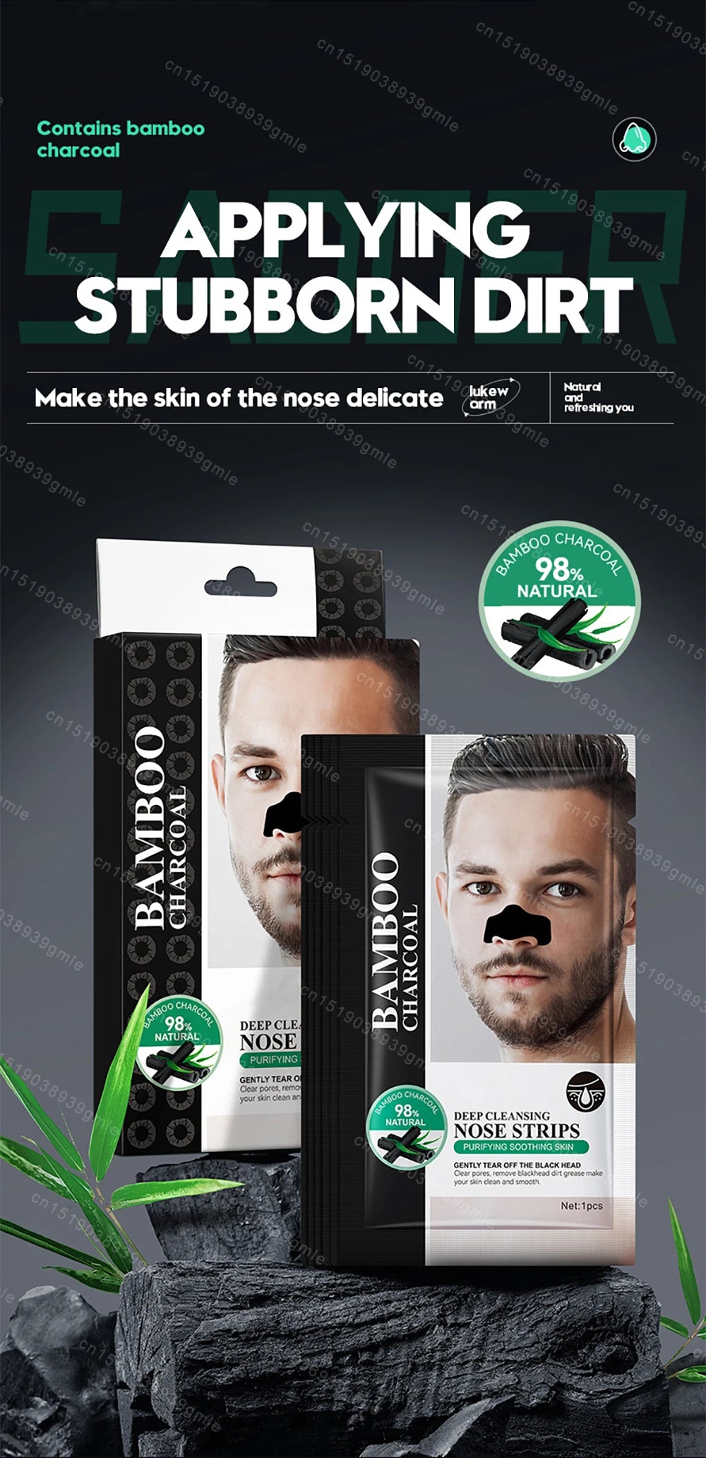 Bamboo Charcoal Clean Nose Patches Face Cleansing Quickly Remove Blackheads Comedones Shrink Pore Skin Care Mask Patch Anti Acne