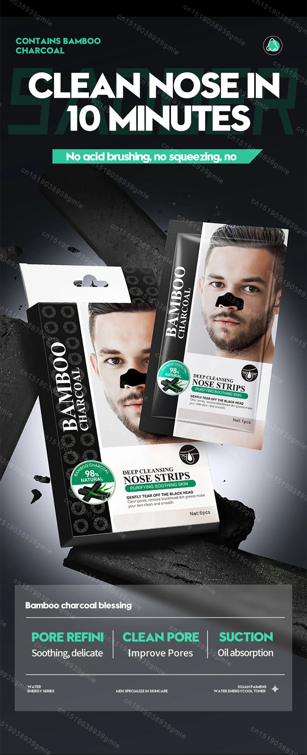 Bamboo Charcoal Clean Nose Patches Face Cleansing Quickly Remove Blackheads Comedones Shrink Pore Skin Care Mask Patch Anti Acne