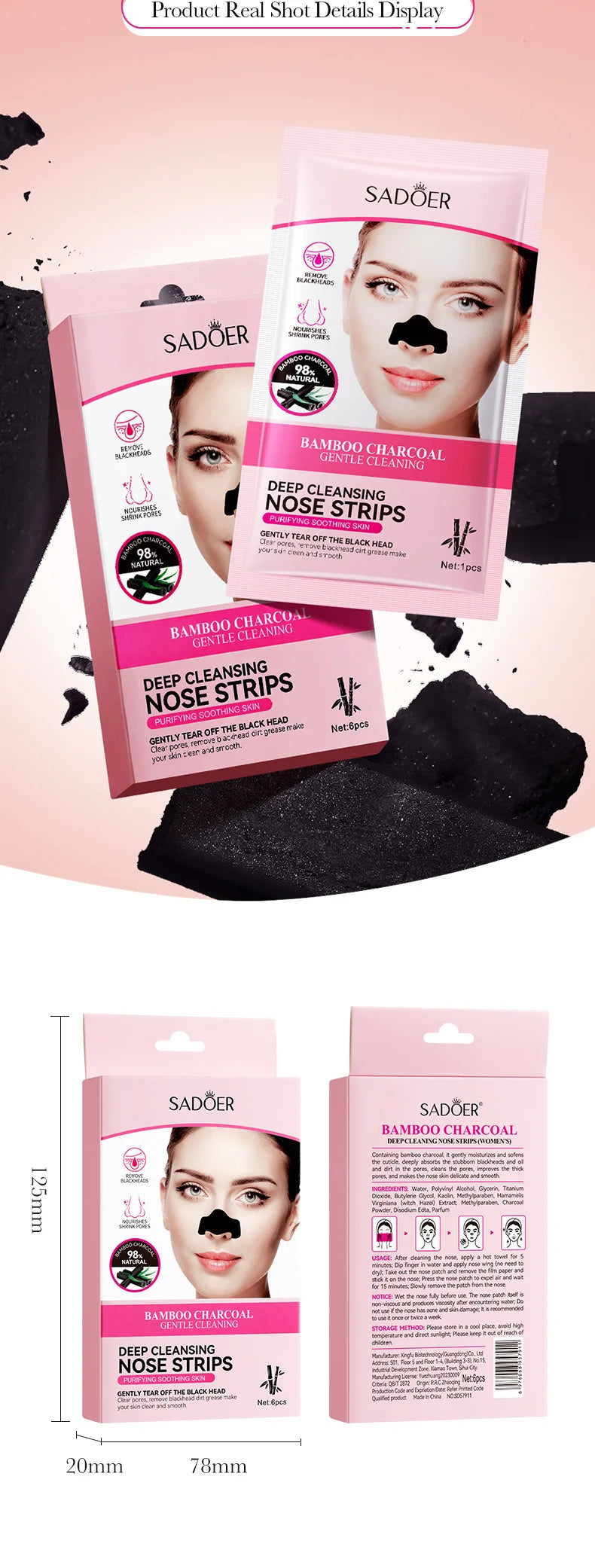 Bamboo Charcoal Clean Nose Patches Face Cleansing Quickly Remove Blackheads Comedones Shrink Pore Skin Care Mask Patch Anti Acne