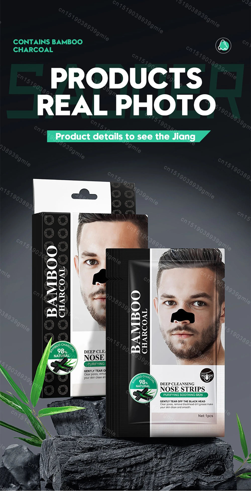 Bamboo Charcoal Clean Nose Patches Face Cleansing Quickly Remove Blackheads Comedones Shrink Pore Skin Care Mask Patch Anti Acne